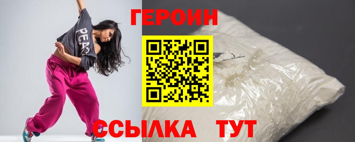 АМФЕТАМИН Касимов