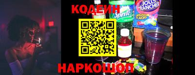 круглые Краснокаменск