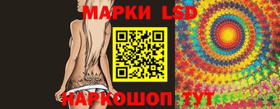 мдма Краснознаменск
