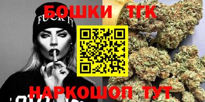 круглые Краснокаменск