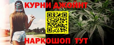 круглые Краснокаменск