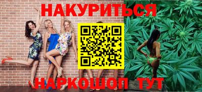 круглые Краснокаменск