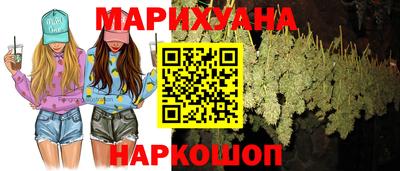 мдма Краснознаменск