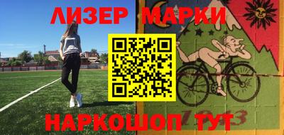 метамфетамин Краснодар
