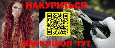 круглые Краснокаменск