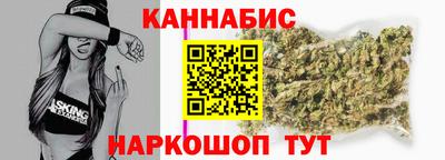 круглые Краснокаменск