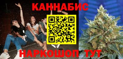 мдма Краснознаменск