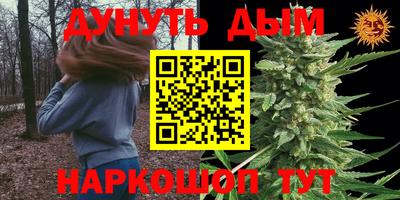 круглые Краснокаменск