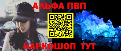 круглые Краснокаменск