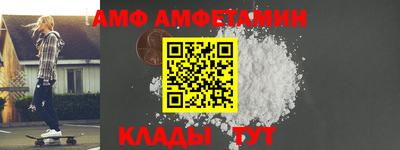 круглые Краснокаменск