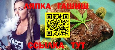 круглые Краснокаменск