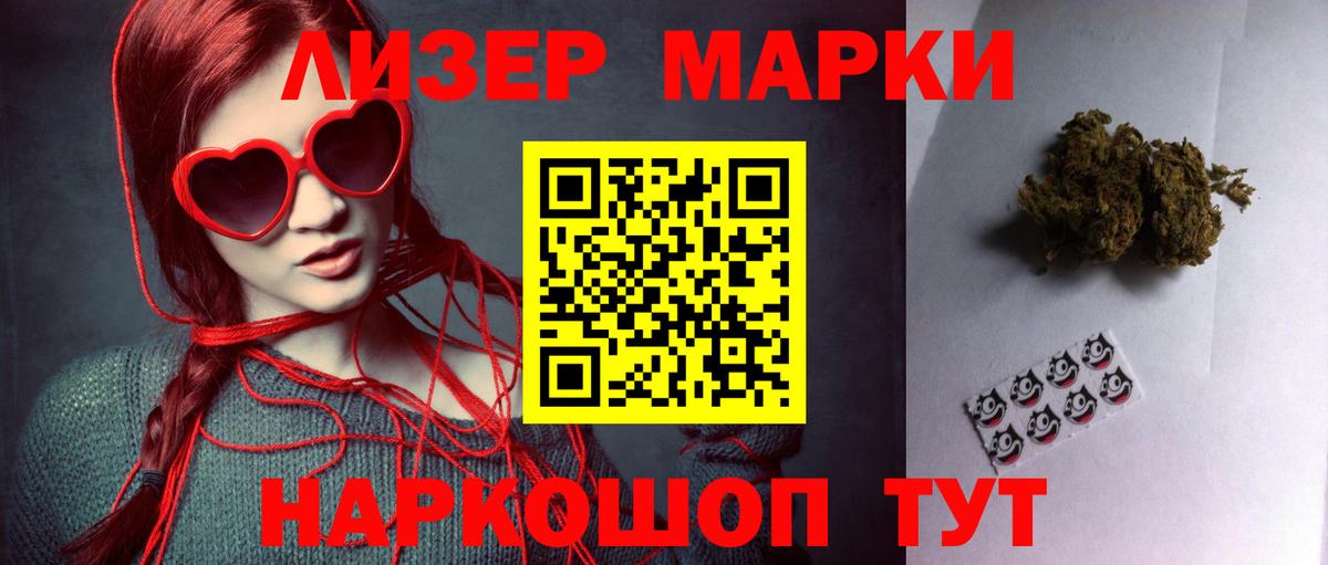Касимов  ЛСД экстази ecstasy  Вход с VPN  Лсд 25 экстази ecstasy 